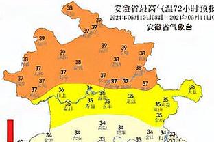 哈维：我们理应赢下比赛，球队的进攻效率和防守都需要提高