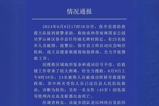 标晚：预计滕哈赫将专注于执教球队，减少转会事务的参与